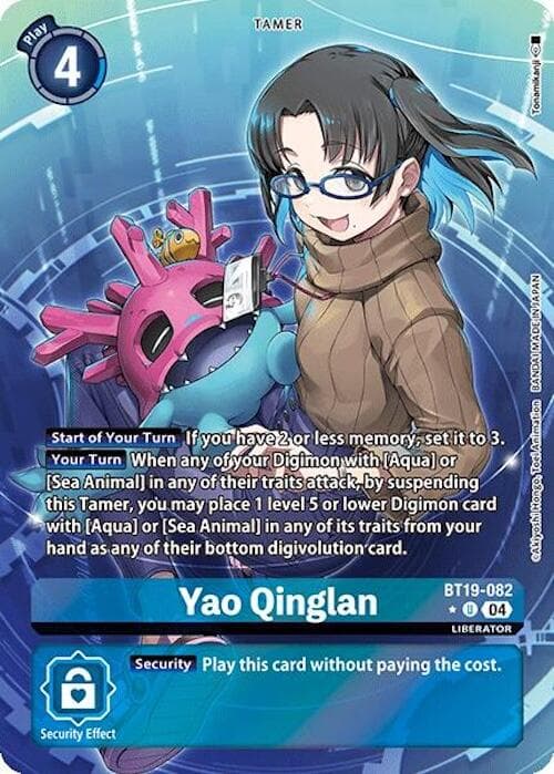 Yao Qinglan (Alternate Art) — Release Special Booster 2.0 card