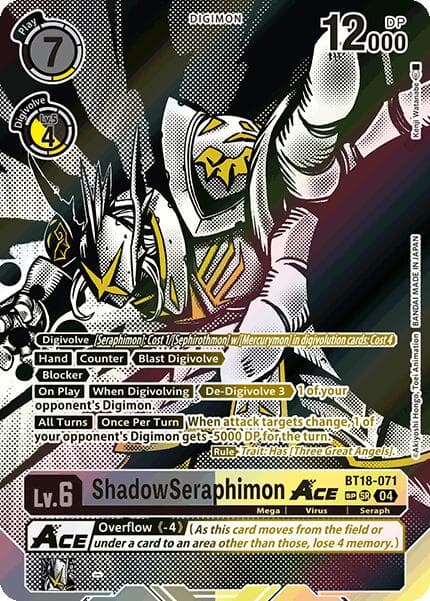 ShadowSeraphimon ACE (Textured) — Release Special Booster 2.0 card