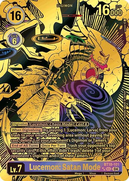 Lucemon: Satan Mode (Textured) — Release Special Booster 2.0 card