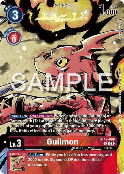 Guilmon (Signed) — Release Special Booster 2.0 card