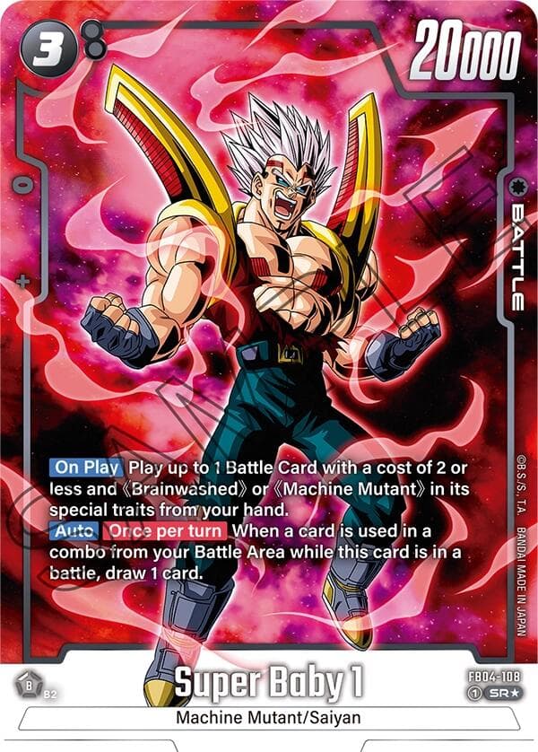 Super Baby 1 (Alternate Art) — Ultra Limit card