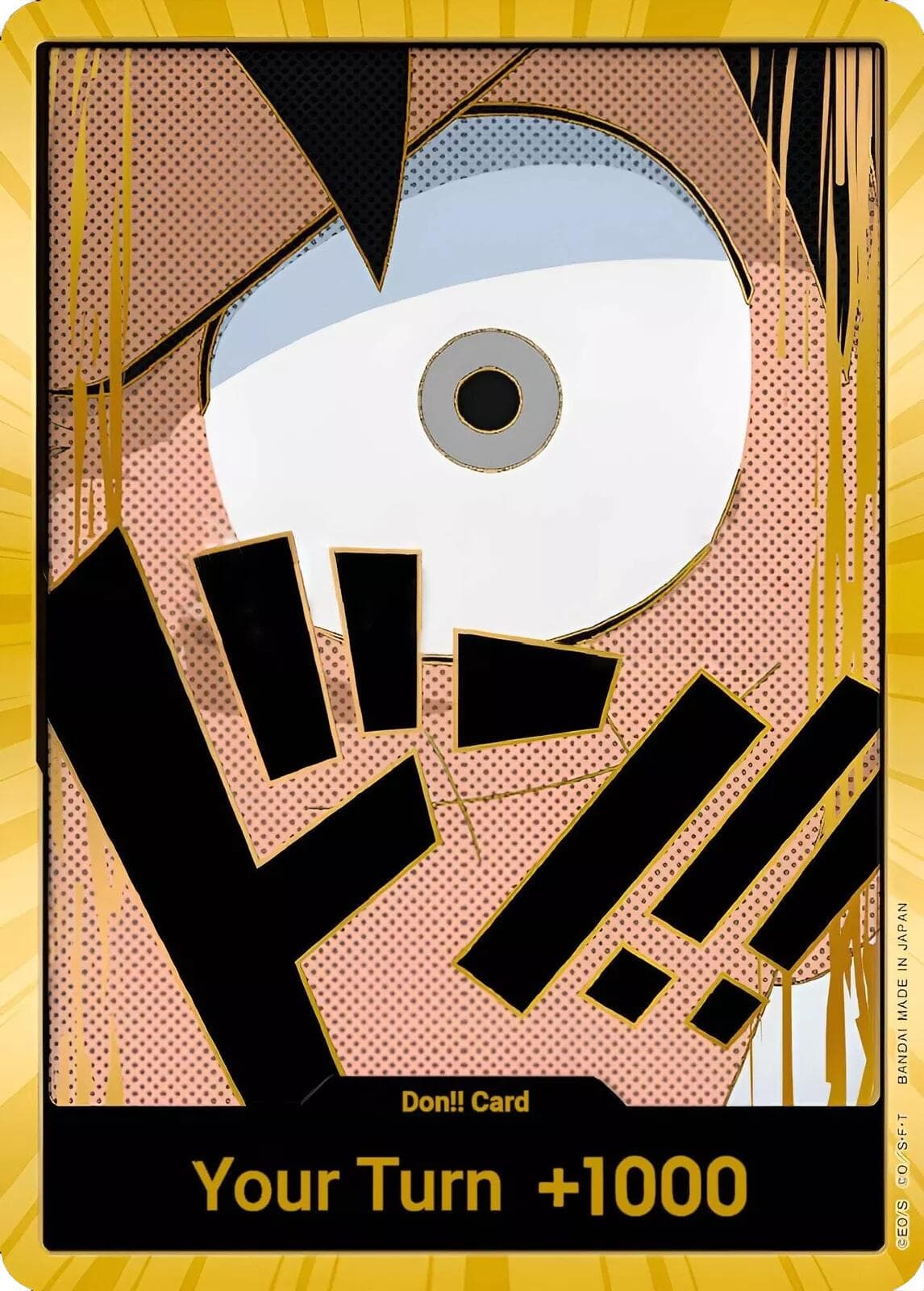 DON!! Card (Luffy) (Gold) — Premium Booster -The Best- card