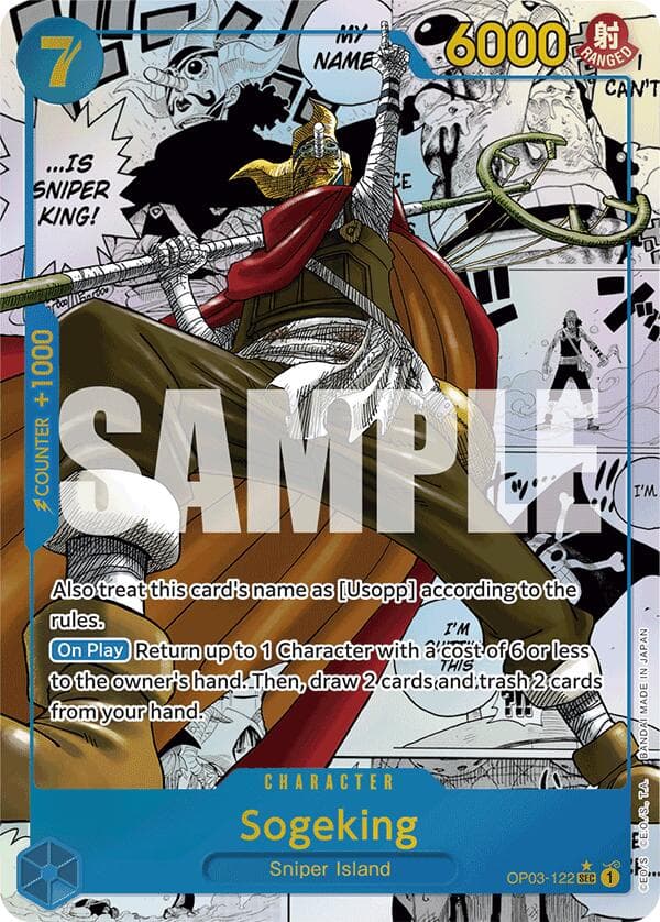 Sogeking (Manga) — Premium Booster -The Best- card
