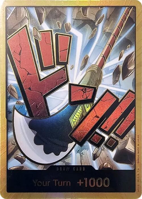 DON!! Card (Whitebeard) (Gold) — Premium Booster -The Best- card