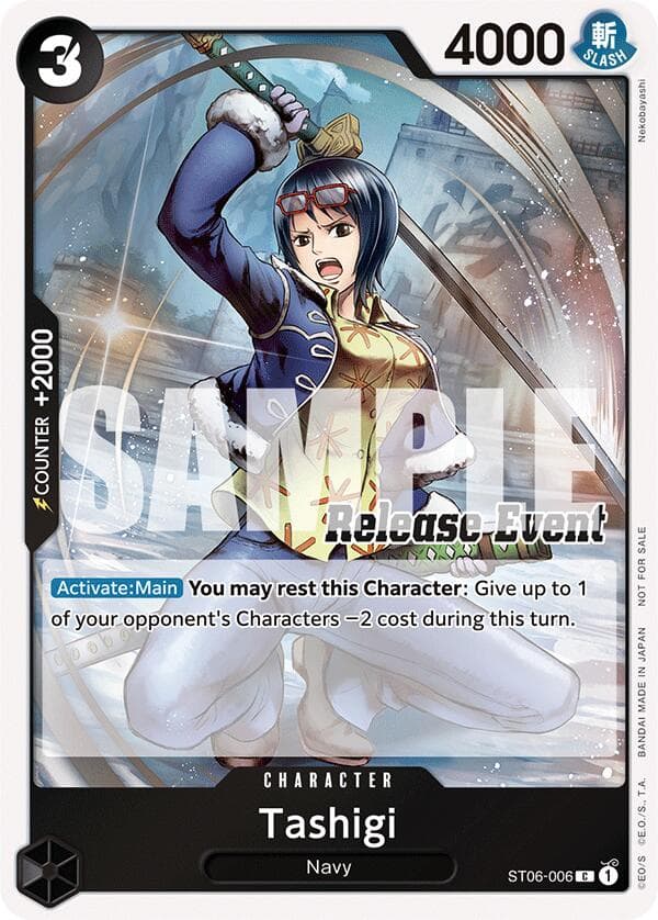 Tashigi (ST15 - ST20 Release Event Winner Pack) — One Piece Promotion Cards card