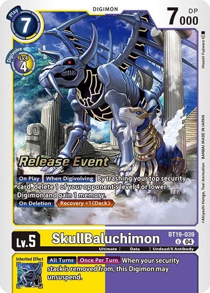 SkullBaluchimon — Release Special Booster 2.0 Celebration Event Cards card