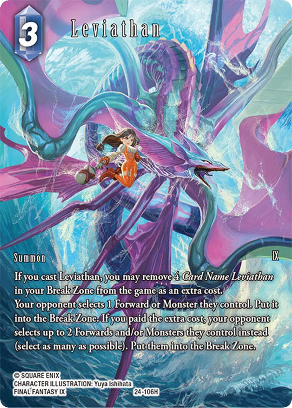 Leviathan (Full Art) — Hidden Legends card