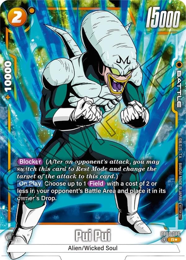 Pui Pui (Tournament Pack -Winner- 04) — Tournament and Championship Promos card
