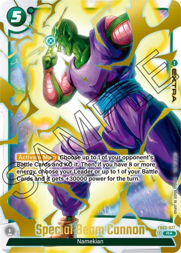 Special Beam Cannon (Alternate Art) — Raging Roar Alternate Art Reprints card