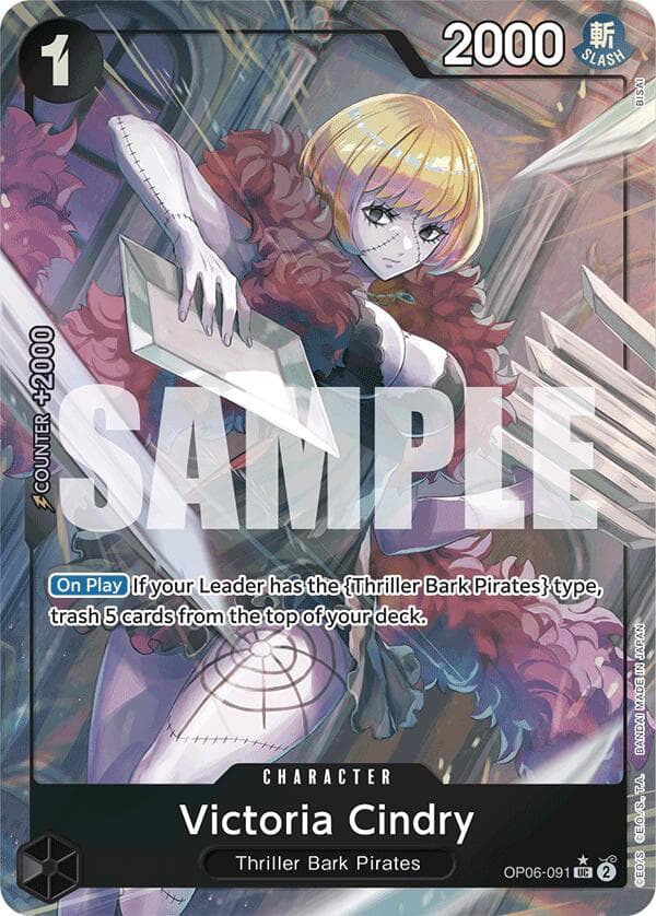 Victoria Cindry (Full Art) — Premium Booster -The Best- card