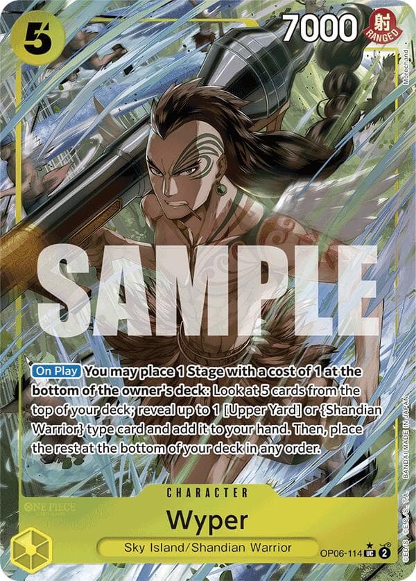 Wyper (Full Art) — Premium Booster -The Best- card