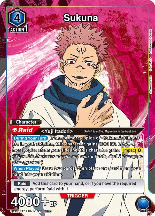 Sukuna (SR*) — UE03ST: Jujutsu Kaisen Starter Deck card