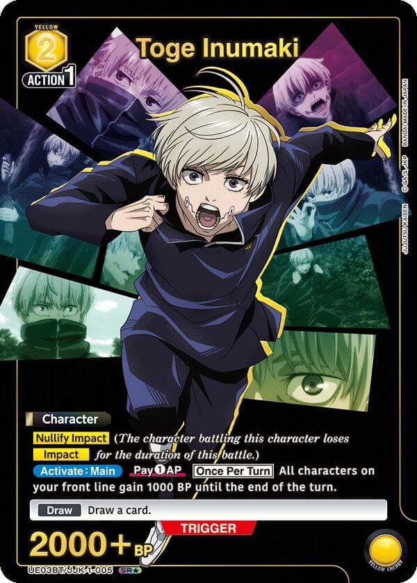 Toge Inumaki (005) (SR*) — UE03BT: Jujutsu Kaisen card