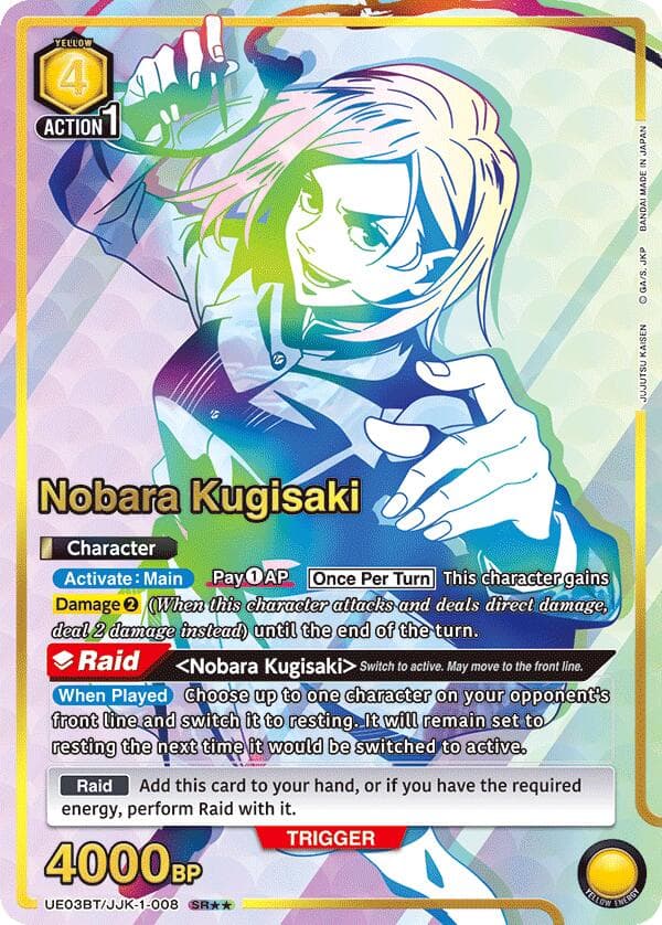 Nobara Kugisaki (008) (SR**) — UE03BT: Jujutsu Kaisen card
