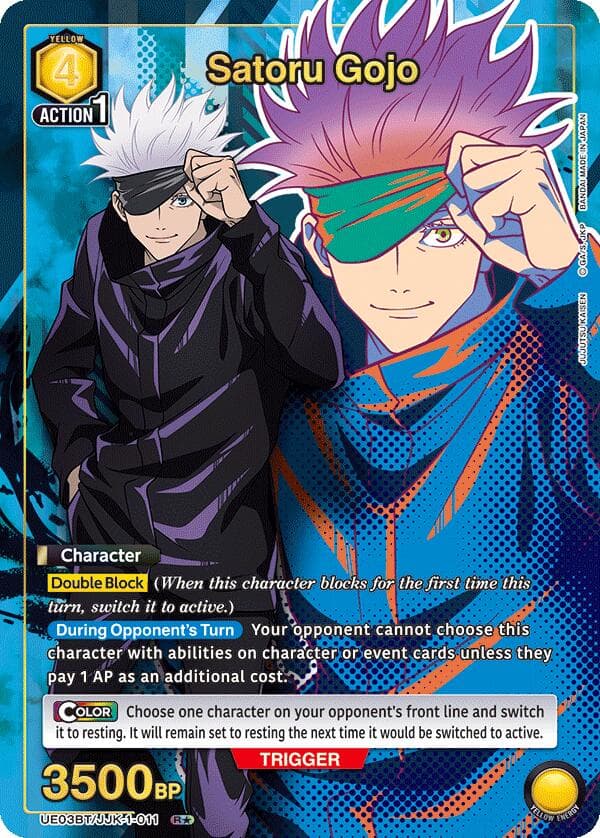 Satoru Gojo (011) (R*) — UE03BT: Jujutsu Kaisen card