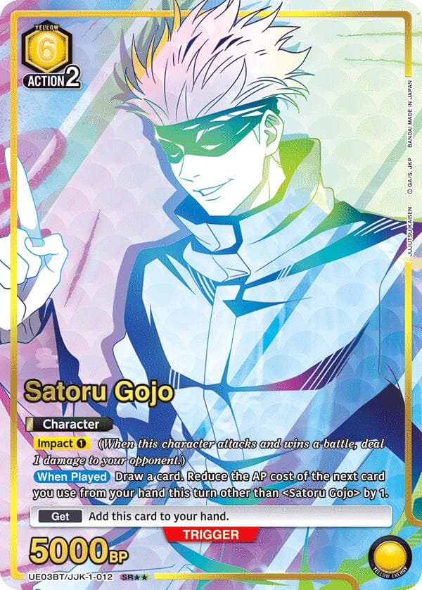Satoru Gojo (012) (SR**) — UE03BT: Jujutsu Kaisen card