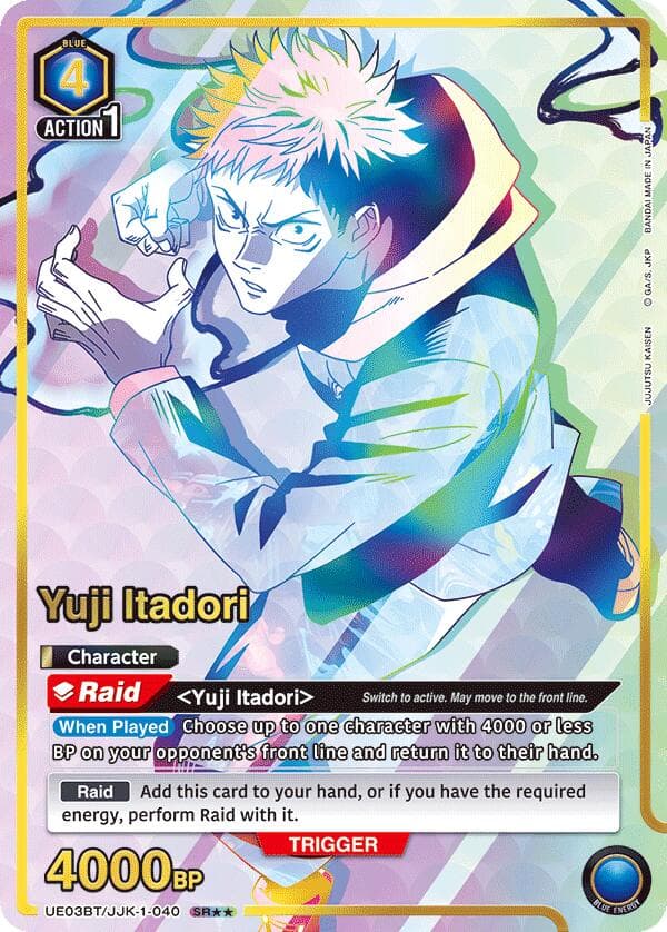 Yuji Itadori (040) (SR**) — UE03BT: Jujutsu Kaisen card