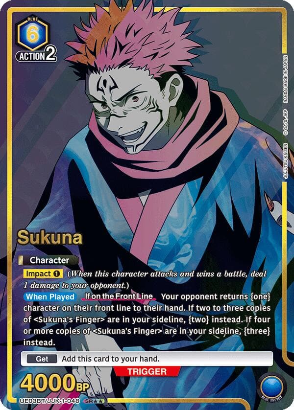 Sukuna (048) (SR**) — UE03BT: Jujutsu Kaisen card