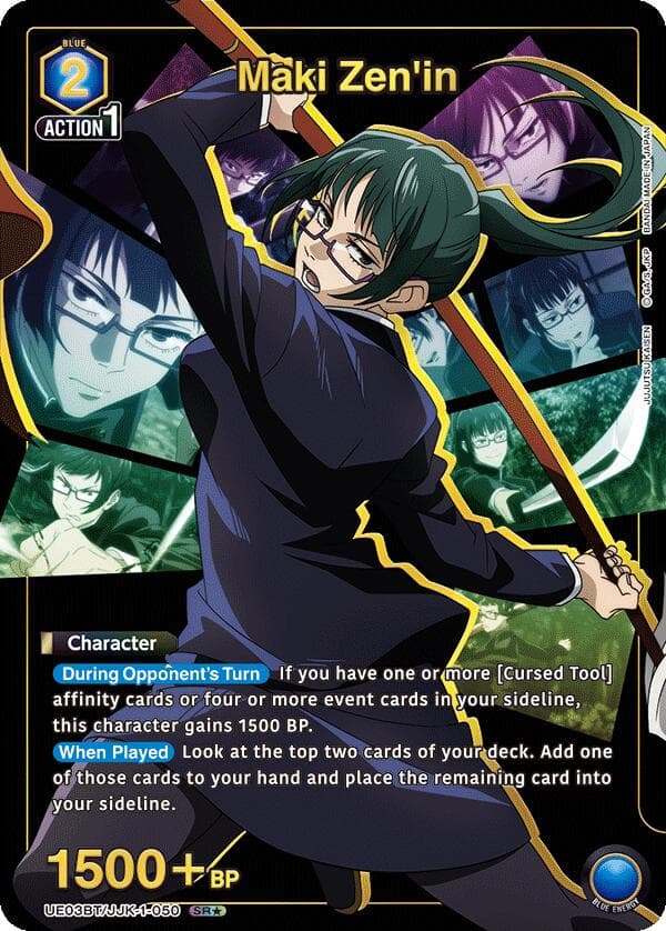 Maki Zen'in (050) (SR*) — UE03BT: Jujutsu Kaisen card