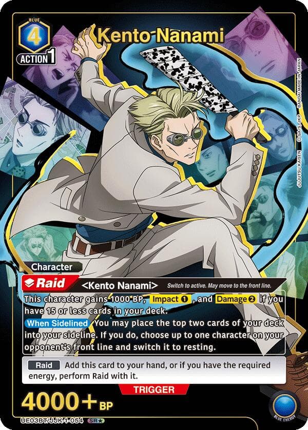 Kento Nanami (054) (SR*) — UE03BT: Jujutsu Kaisen card