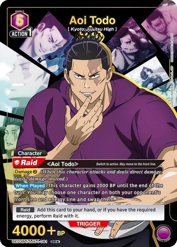 Aoi Todo (081) (SR*) — UE03BT: Jujutsu Kaisen card