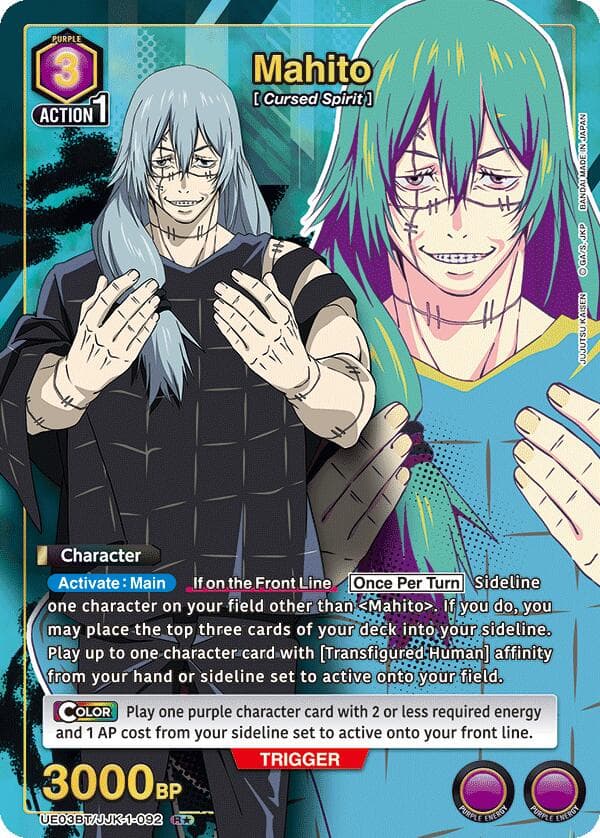 Mahito (092) (R*) — UE03BT: Jujutsu Kaisen card
