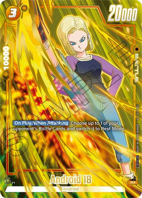 Android 18 (Championship Pack 03 Finalist) — Tournament and Championship Promos card