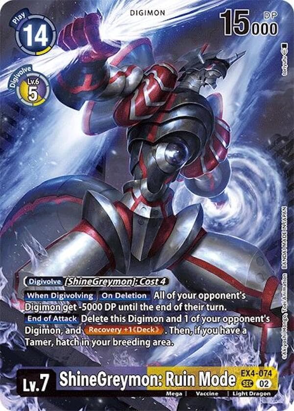 ShineGreymon: Ruin Mode (Alternate Art) — Special Limited Set card