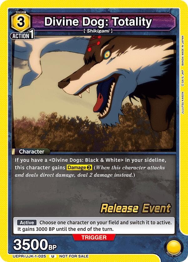 Divine Dog: Totality — UE03BT: Jujutsu Kaisen Release Event Cards card