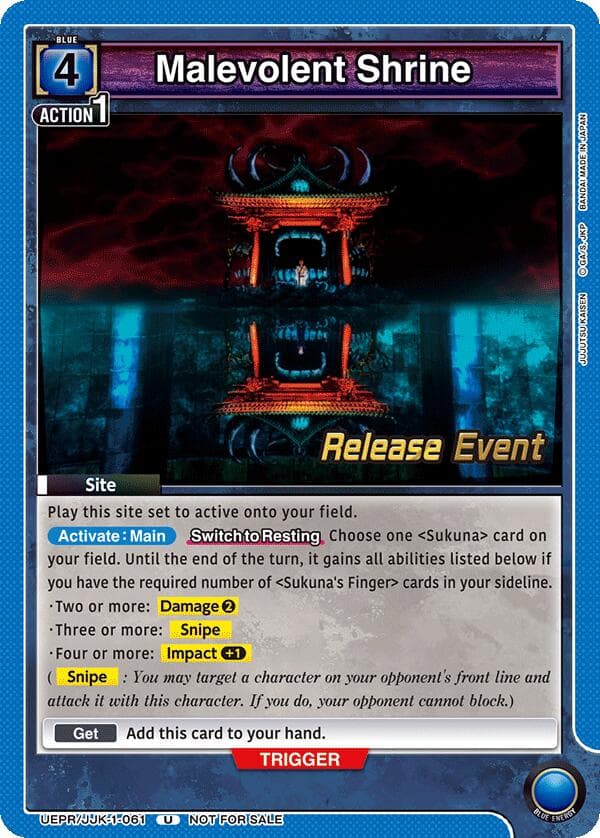 Malevolent Shrine — UE03BT: Jujutsu Kaisen Release Event Cards card