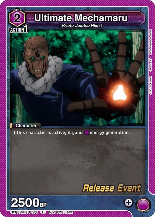 Ultimate Mechamaru — UE03BT: Jujutsu Kaisen Release Event Cards card