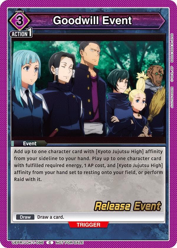 Goodwill Event — UE03BT: Jujutsu Kaisen Release Event Cards card