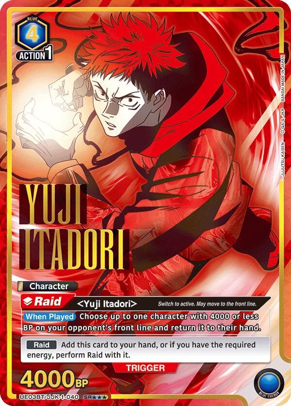 Yuji Itadori (040) (SR***) — UE03BT: Jujutsu Kaisen card