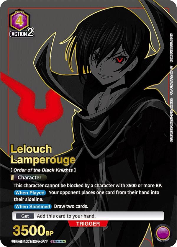 Lelouch Lamperouge (017) (SR***) — UE04BT: CODE GEASS: Lelouch of the Rebellion card