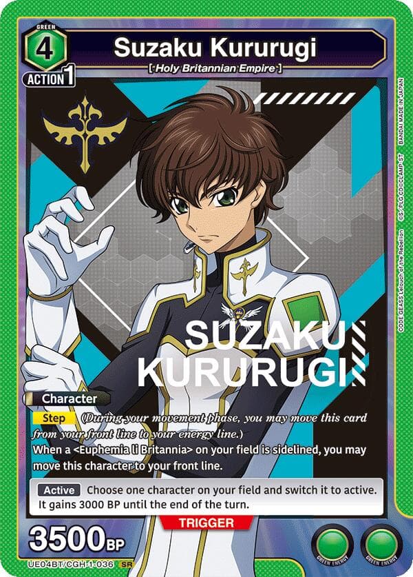 Suzaku Kururugi (036) — UE04BT: CODE GEASS: Lelouch of the Rebellion card