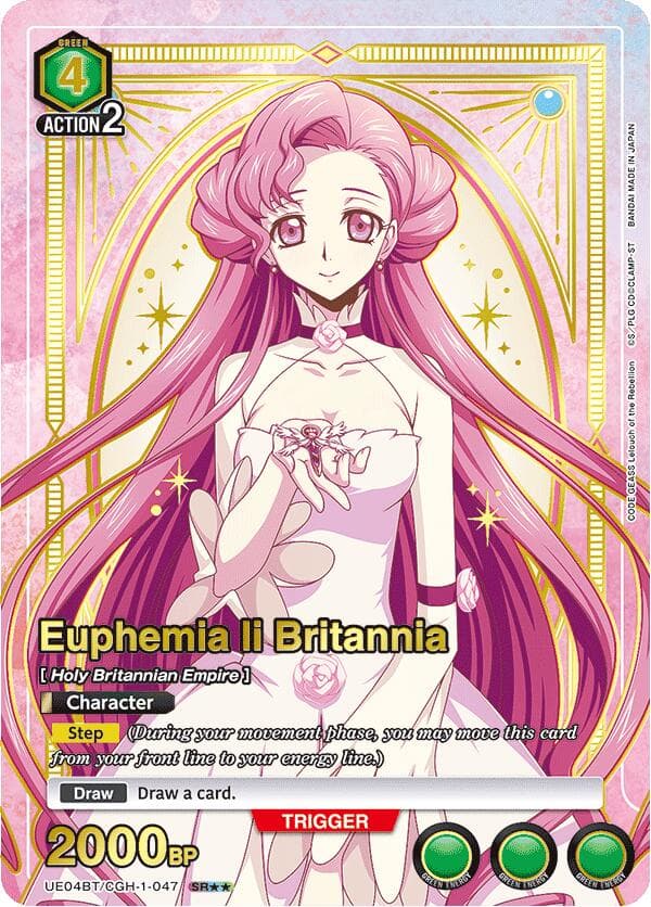 Euphemia li Britannia (047) (SR**) — UE04BT: CODE GEASS: Lelouch of the Rebellion card