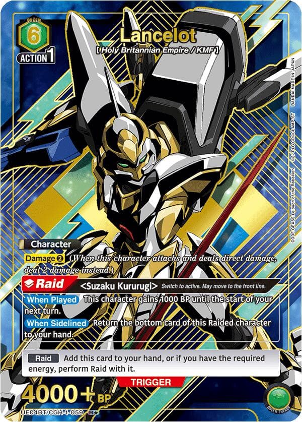Lancelot (R*) — UE04BT: CODE GEASS: Lelouch of the Rebellion card
