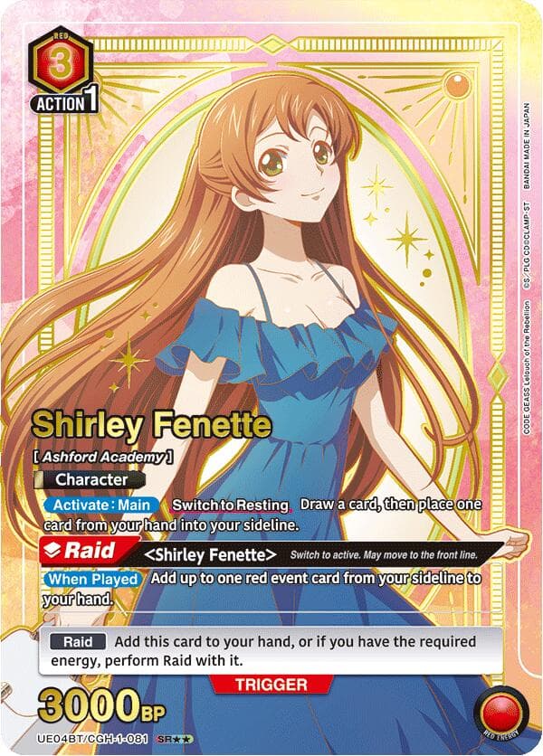 Shirley Fenette (081) (SR**) — UE04BT: CODE GEASS: Lelouch of the Rebellion card