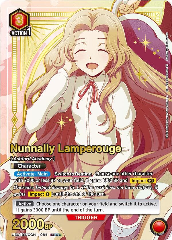 Nunnally Lamperouge (084) (SR**) — UE04BT: CODE GEASS: Lelouch of the Rebellion card