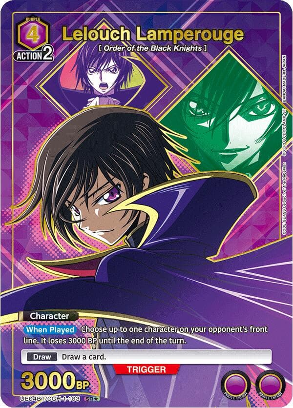 Lelouch Lamperouge (103) (SR*) — UE04BT: CODE GEASS: Lelouch of the Rebellion card