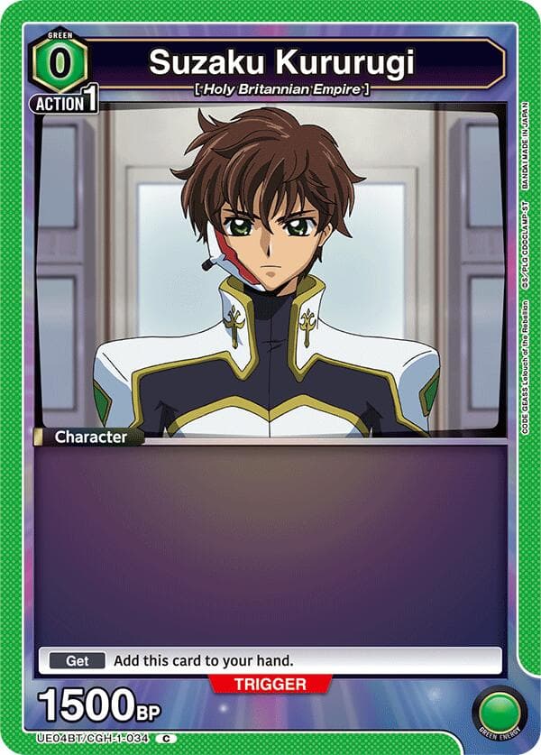 Suzaku Kururugi (034) (Box Topper Foil) — UE04BT: CODE GEASS: Lelouch of the Rebellion card