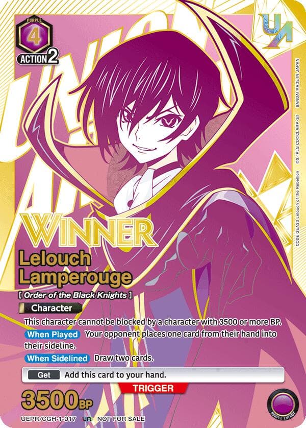 Lelouch Lamperouge (017) (Winner) — Union Arena Promotion Cards card