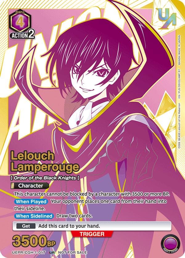 Lelouch Lamperouge (017) — Union Arena Promotion Cards card