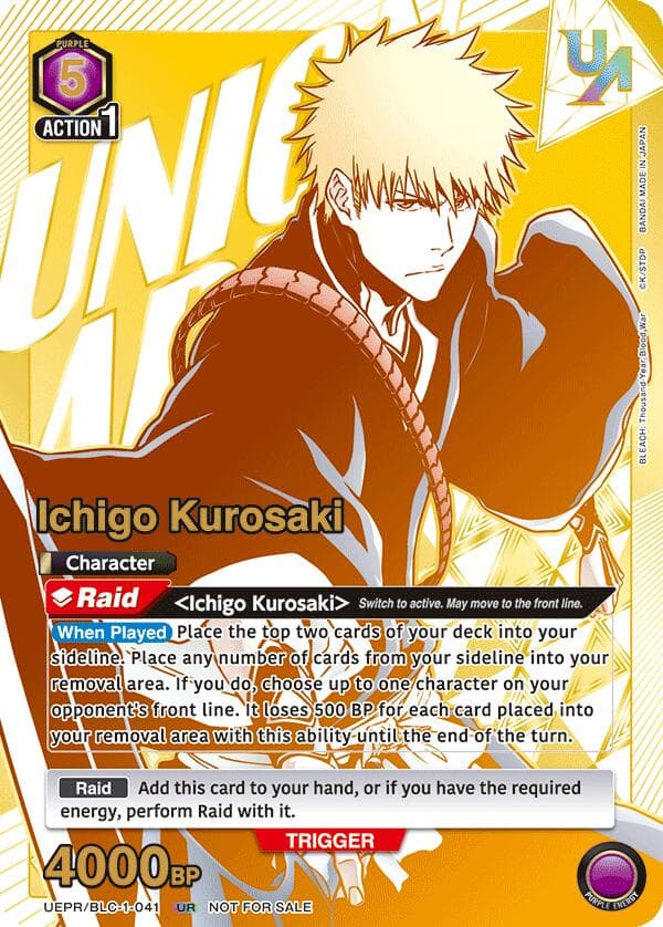 Ichigo Kurosaki (041) — Union Arena Promotion Cards card
