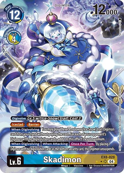 Skadimon (Alternate Art) — Chain of Liberation card