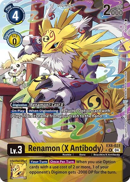 Renamon (X Antibody) (Alternate Art) — Chain of Liberation card