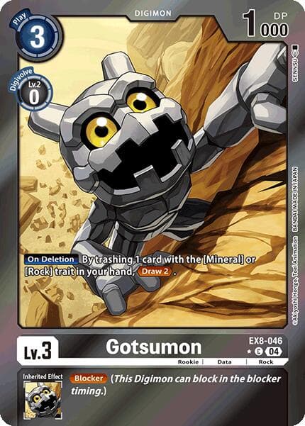 Gotsumon (Limited Foil) — Chain of Liberation card