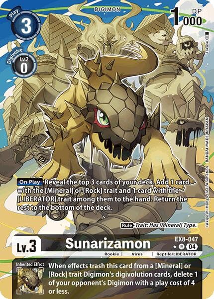 Sunarizamon (Alternate Art) — Chain of Liberation card