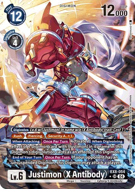 Justimon (X Antibody) (Alternate Art) — Chain of Liberation card