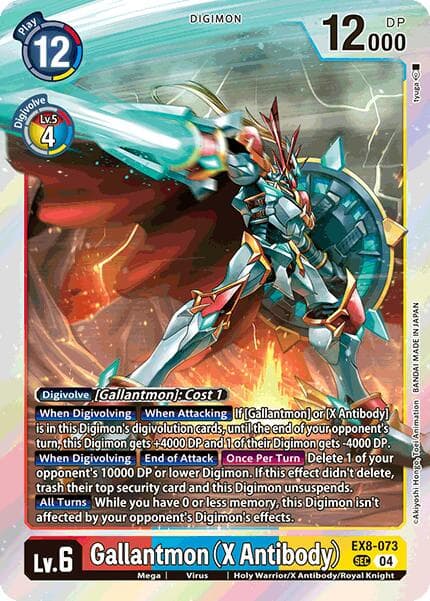 Gallantmon (X Antibody) — Chain of Liberation card